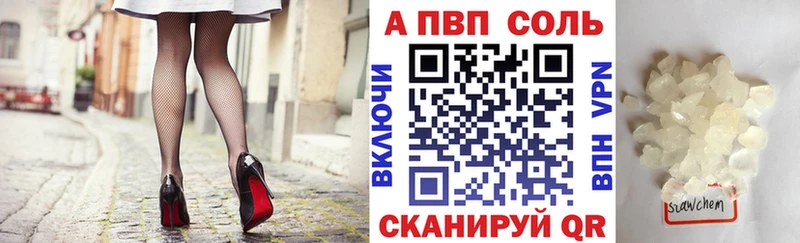 OMG зеркало  дарк нет Telegram  Alfa_PVP СК  Ува 