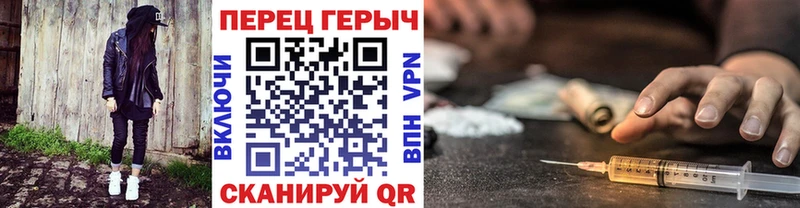 hydra рабочий сайт Ува Героин Афган закладки