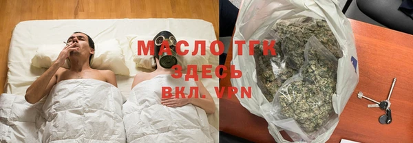 не бодяженный Абинск