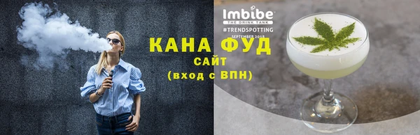 не бодяженный Абинск