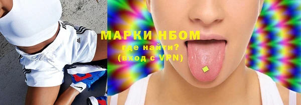 мефедрон мука Абдулино