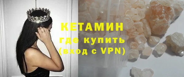 apvp Алексин