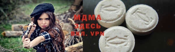 apvp Алексин