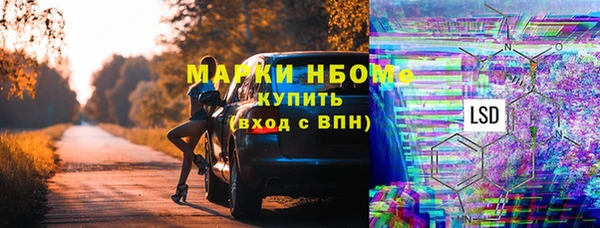 spice Алексеевка