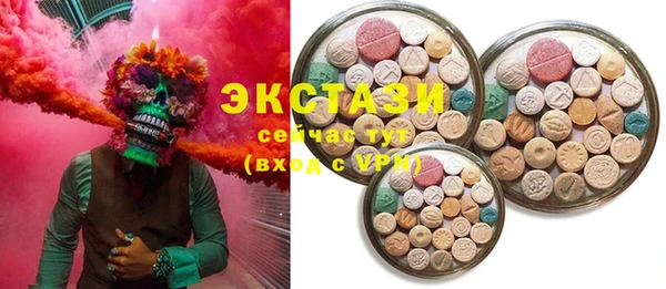 не бодяженный Абинск