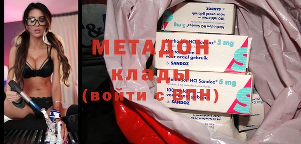 каннабис Алзамай