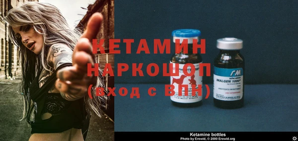 не бодяженный Абинск