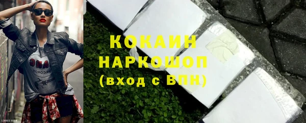 spice Алексеевка