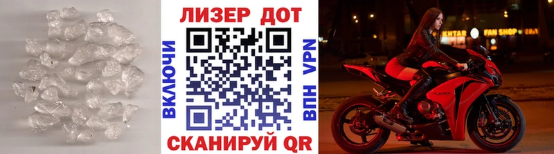 hydra Ува LSD-25 экстази кислота цена