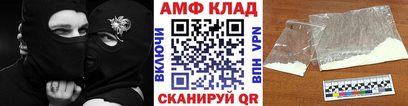Первитин Декстрометамфетамин 99.9%  как найти   Ува 